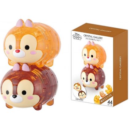 HANAYAMA - DISNEY Tic & Tac - Jigsaw Puzzle Cristal Tsum Tsum 44 pièces