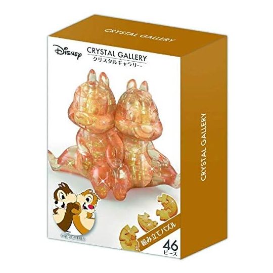 HANAYAMA - DISNEY Chip & Dale - 46 Piece Crystal Jigsaw Puzzle