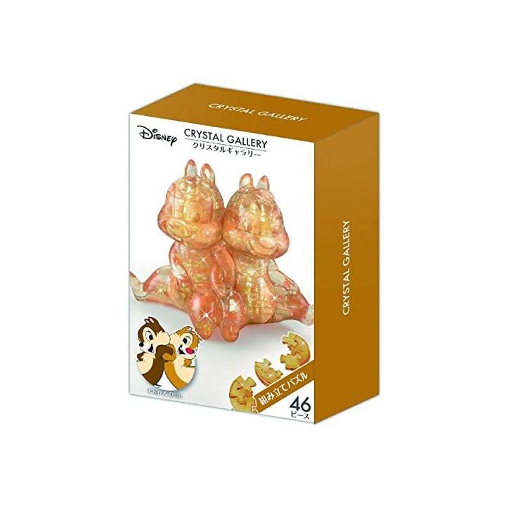 HANAYAMA - DISNEY Chip & Dale - 46 Piece Crystal Jigsaw Puzzle