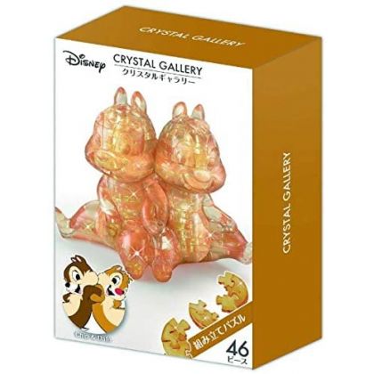 HANAYAMA - DISNEY Chip & Dale - 46 Piece Crystal Jigsaw Puzzle