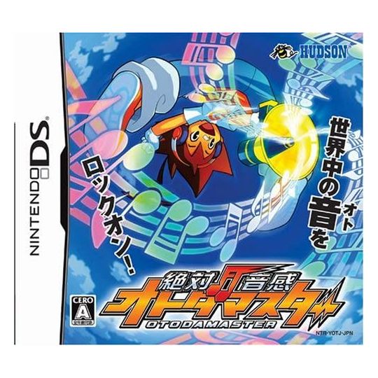 HUDSON - Zettai Onkan Master per Nintendo DS