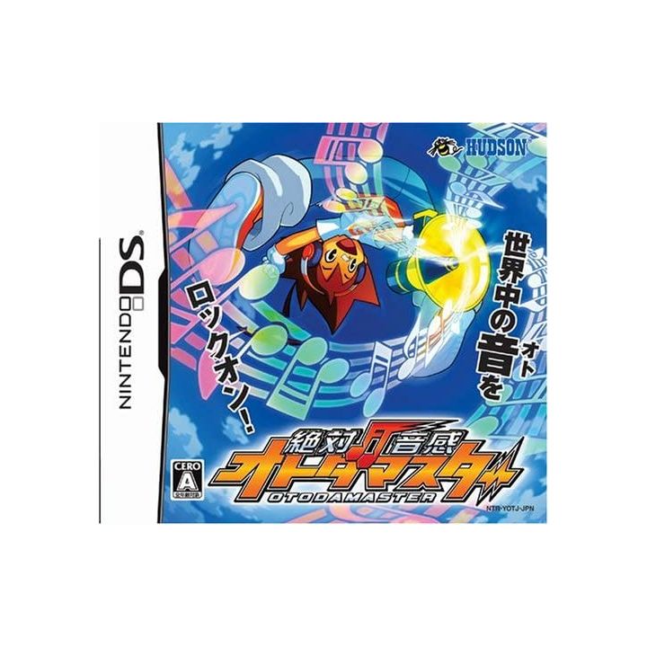 HUDSON - Zettai Onkan Master per Nintendo DS