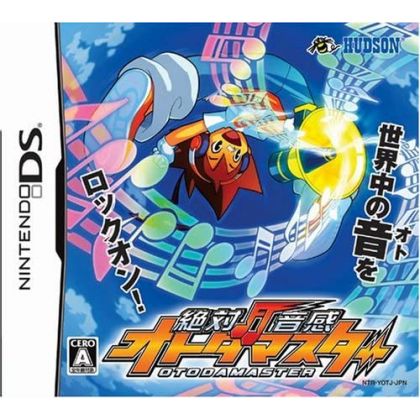 HUDSON - Zettai Onkan Master for Nintendo DS