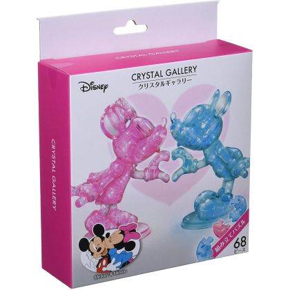 HANAYAMA - DISNEY Mickey & Minnie - 68 Piece Crystal Jigsaw Puzzle