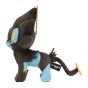 Pokemon Center Original Mascot - MY RENTORAR'S STORY - Luxray (Rentorar)