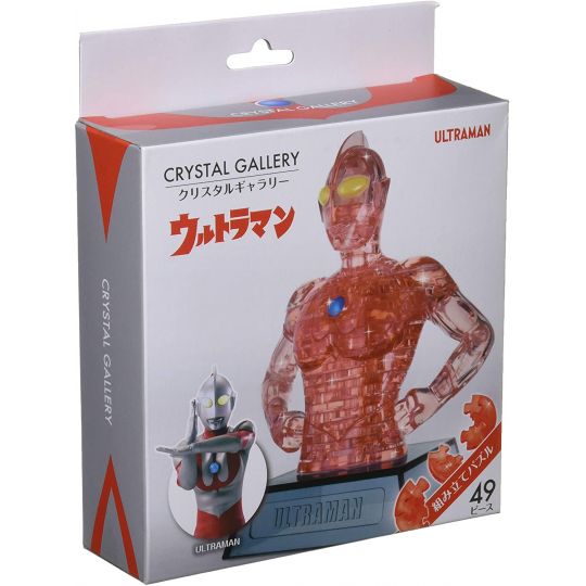 HANAYAMA - ULTRAMAN 49 Piece Jigsaw Puzzle Cristal