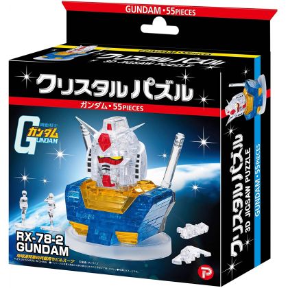 HANAYAMA - GUNDAM 55 Piece Jigsaw Puzzle Cristal
