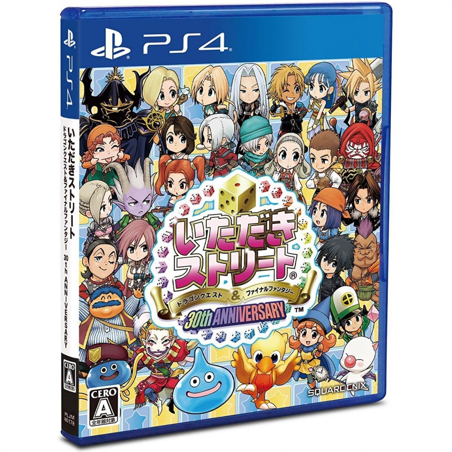 Square Enix Itadaki Street Dragon Quest & Final Fantasy 30th Anniversary PS4  PLAYSTATION 4