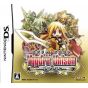 ATLUS - Yggdra Unison: Seiken Buyuuden  for Nintendo DS