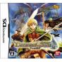 BANDAI - Deltora Quest: 7-tsu no Houseki for Nintendo DS