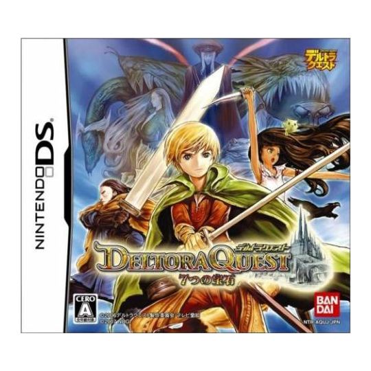 BANDAI - Deltora Quest: 7-tsu no Houseki for Nintendo DS