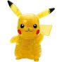 BEVERLY - POKEMON Pikachu - 65 Piece Jigsaw Puzzle Cristal