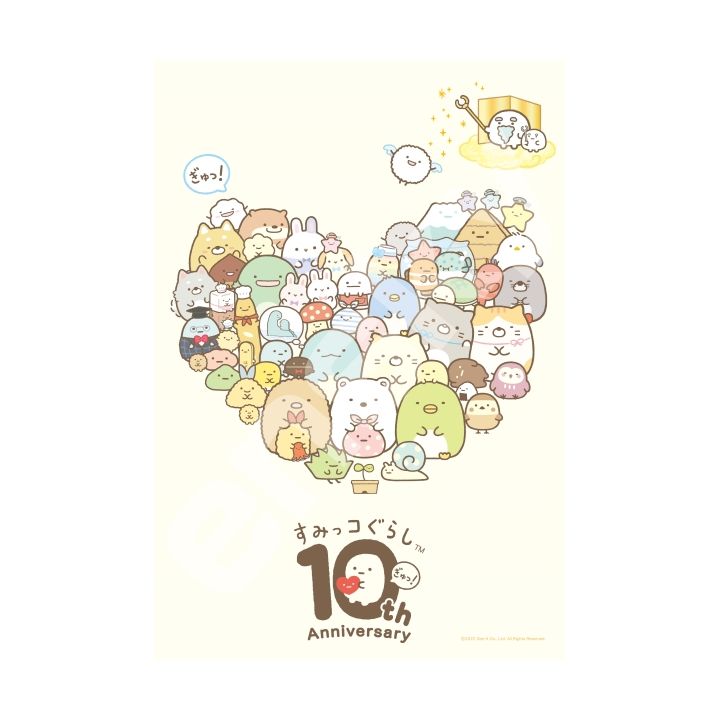 ENSKY - SUMIKKO GURASHI - 300 Piece Jigsaw Puzzle 300-1908