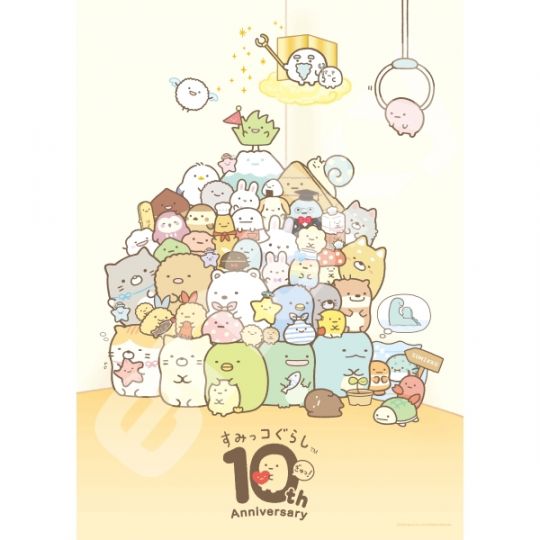 ENSKY - SUMIKKO GURASHI - 1000 Piece Jigsaw Puzzle 1000c-12