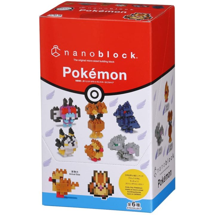 KAWADA Nanoblock NBMC_31S Pokémon Type Vol (pack complet de 6)