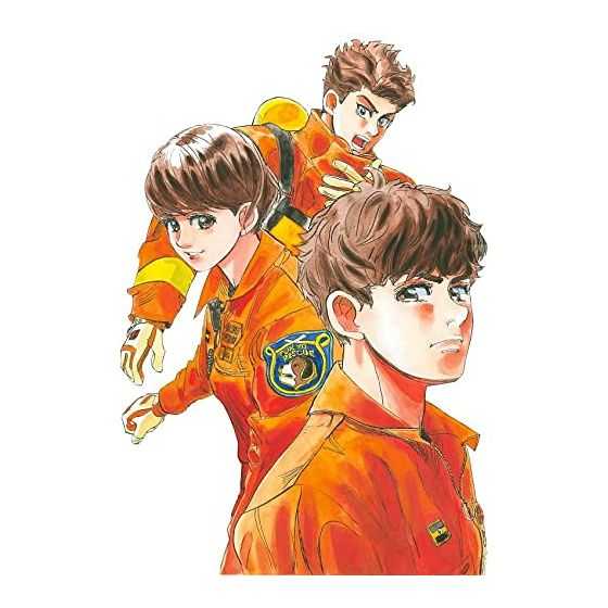 Megumi no Daigo Kyuukoku no Orange