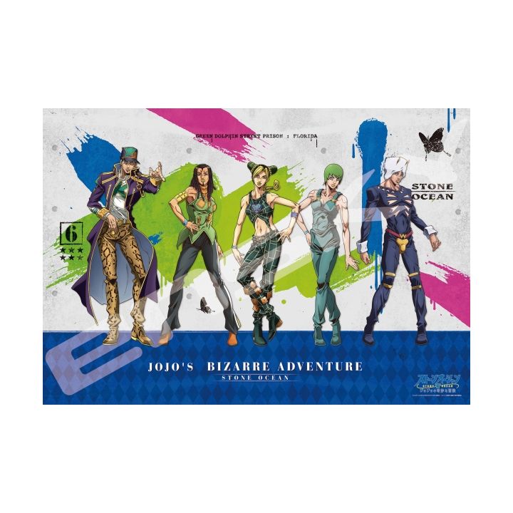 ENSKY - Jojo's Bizarre Adventure Part VI Stone Ocean - Jigsaw Puzzle 1000 pièces 1000T-303
