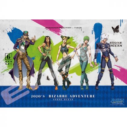 ENSKY - Jojo's Bizarre Adventure Part VI Stone Ocean - 1000 Piece Jigsaw Puzzle 1000T-303