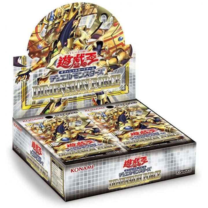 Yu-Gi-Oh OCG Duel Monsters - DIMENSION FORCE BOX