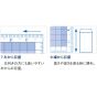 RAYMAY FUJII - Transparent Graph Ruler 36 cm AJH408