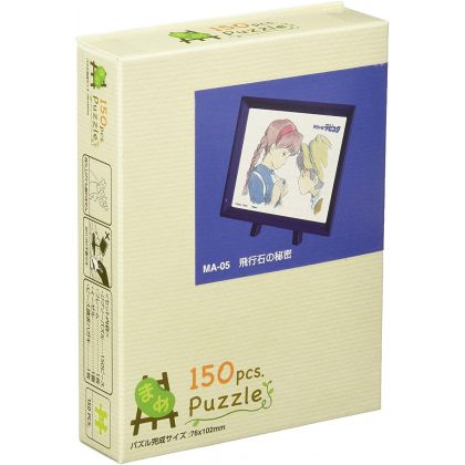 ENSKY - GHIBLI Le Château dans le Ciel - Mame Jigsaw Puzzle 150 pièces MA-05