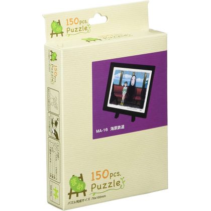 ENSKY - GHIBLI Le Voyage de Chihiro - Mame Jigsaw Puzzle 150 pièces MA-16