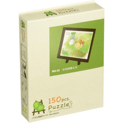 ENSKY - GHIBLI Mon Voisin Totoro - Mame Jigsaw Puzzle 150 pièces MA-02