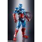 BANDAI S.H.Figuarts Marvel - Captain America (Tech on Avengers) Figure