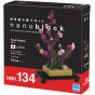 KAWADA - Nanoblock Bonsai Plum Tree NBH-134