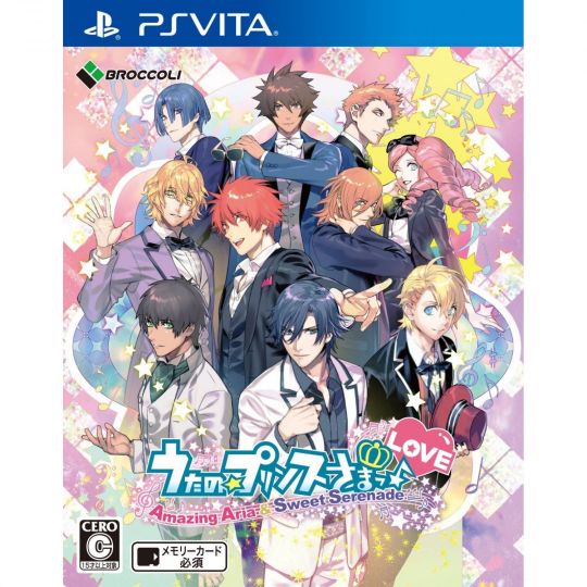 Broccoli Uta no Prince Sama Amazing Aria & Sweet Serenade Love PS Vita SONY Playstation