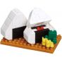 KAWADA - Nanoblock Onigiri NBC-230