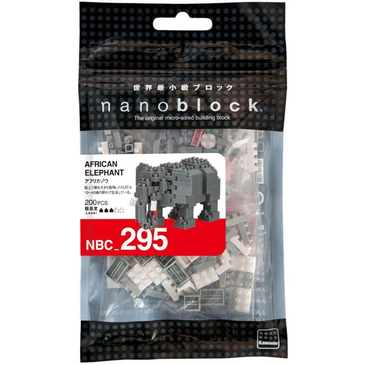 KAWADA - Nanoblock Éléphant NBC-295