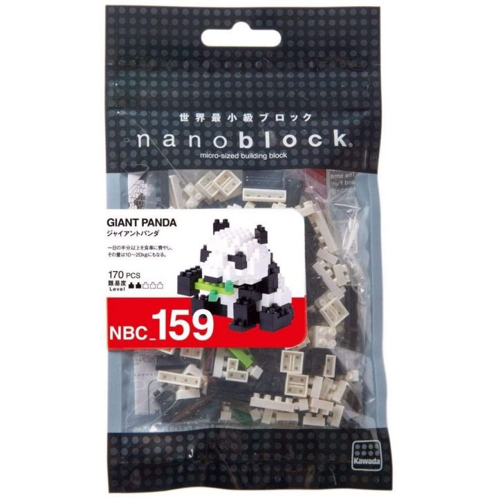 KAWADA - Nanoblock Giant Panda NBC-159
