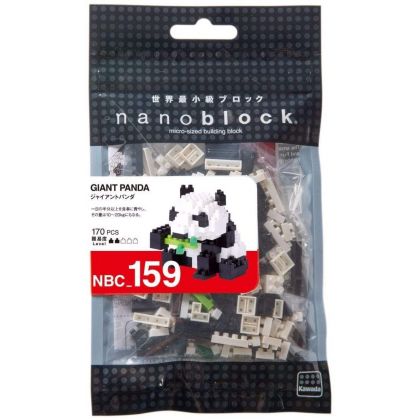 KAWADA - Nanoblock Giant Panda NBC-159