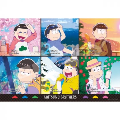 ENSKY - OSOMATSU-SAN Four Seasons - 1000 Piece Jigsaw Puzzle 1000T-306