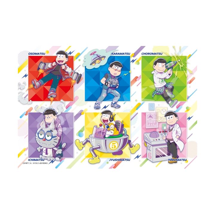 ENSKY - OSOMATSU-SAN Retro Future - 300 Piece Jigsaw Puzzle 300-1915