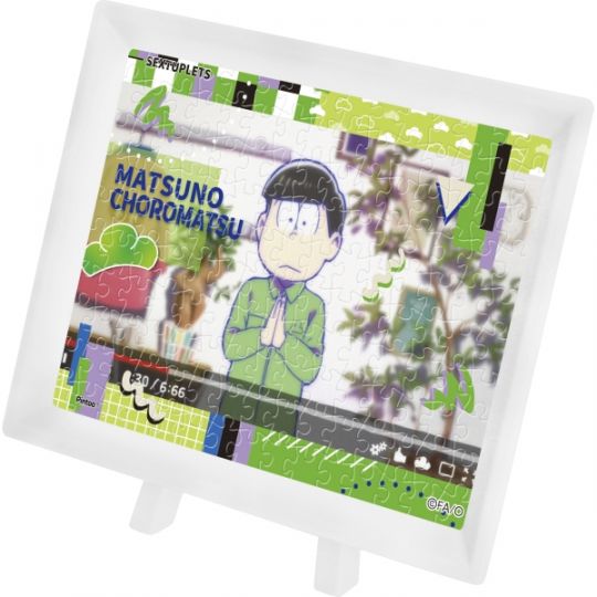 ENSKY - OSOMATSU-SAN Matsuno Choromatsu - Mame Jigsaw Puzzle 150 pièces MA-73