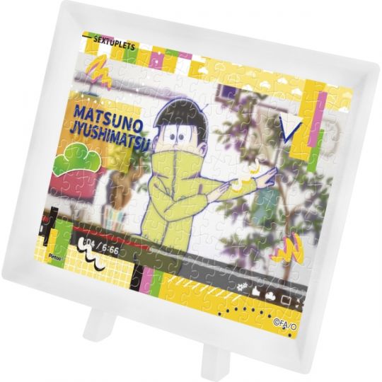 ENSKY - OSOMATSU-SAN Matsuno Jyushimatsu - Mame Jigsaw Puzzle 150 pièces MA-75