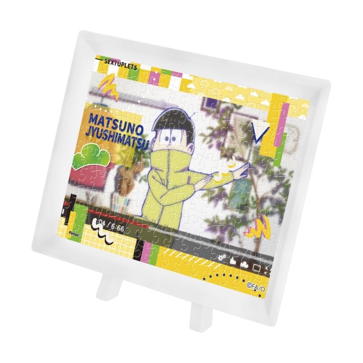 ENSKY - OSOMATSU-SAN Matsuno Jyushimatsu - Mame Jigsaw Puzzle 150 pièces MA-75