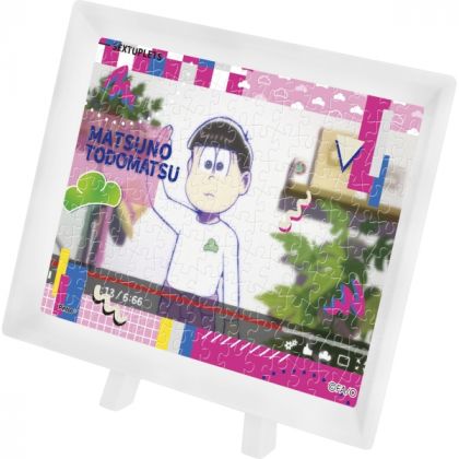 ENSKY - OSOMATSU-SAN Matsuno Todomatsu - 150 Piece Mame Jigsaw Puzzle MA-76