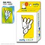 ENSKY - miffy - Jeu de cartes