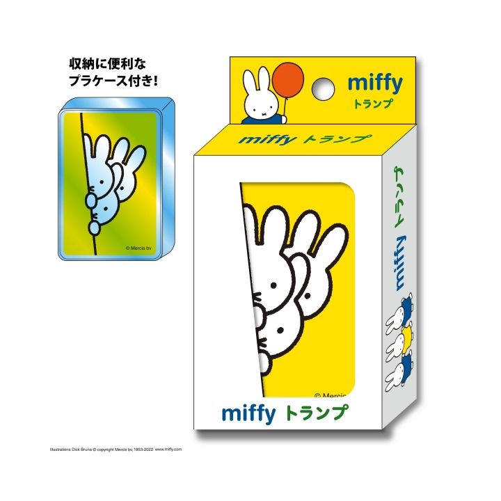 ENSKY - miffy - Jeu de cartes
