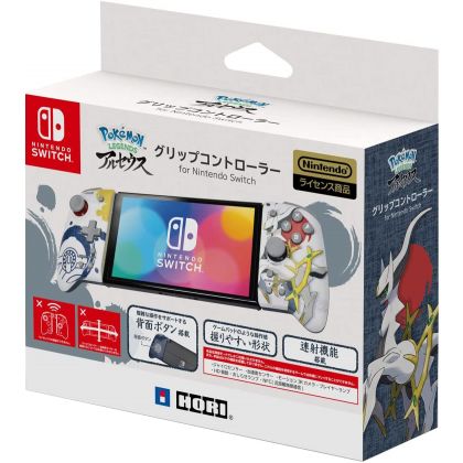 HORI NSW-379 - Pokemon LEGENDS Arceus - Grip Controller (Split Pad) for Nintendo Switch