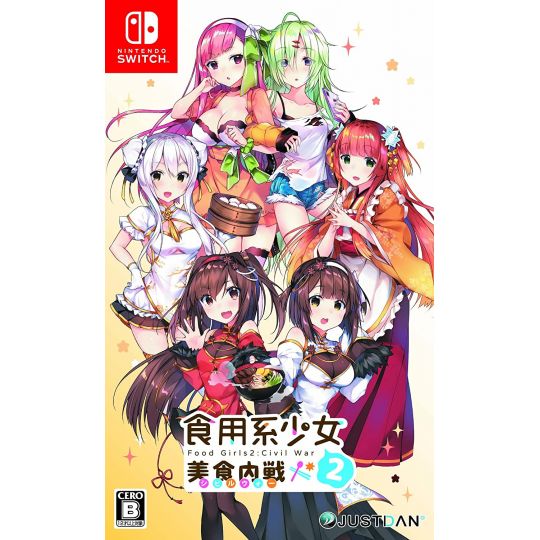 JUSTDAN - Food Girls 2: Civil War (Shokuyoukei Shojo2: Bishoku Naisen) for Nintendo Switch