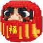 KAWADA - Nanoblock Daruma NBH-195