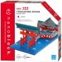 KAWADA - Nanoblock Itsukushima-jinja NBH-222