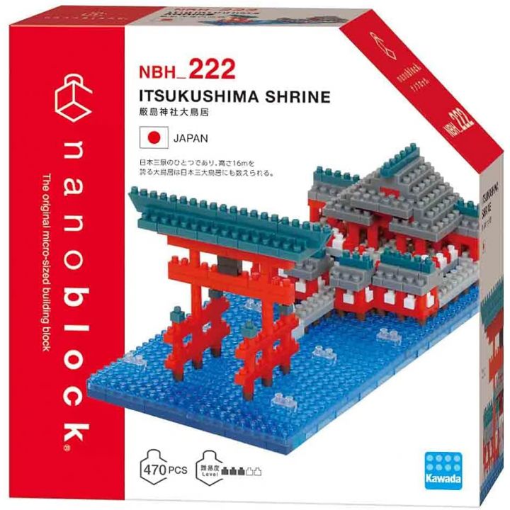 KAWADA - Nanoblock Itsukushima-jinja NBH-222