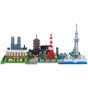 KAWADA - Nanoblock Tokyo NB-040