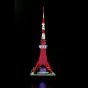 KAWADA - Nanoblock Deluxe Tokyo Tower NB-022