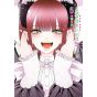 Sexy Cosplay Doll (Sono Bisuku Dōru wa koi wo suru) vol.5 - Young Gangan Comics (version japonaise)